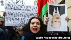 Акція протесту у столиці Білорусі, 15 березня 2017 року (ілюстраційне фото)