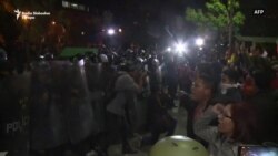 Nemiri na ulicama Bolivije zbog izbornih rezultata Nemiri na ulicama Bolivije zbog izbornih rezultata
