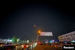 Qatar, 23 iunie 2025.