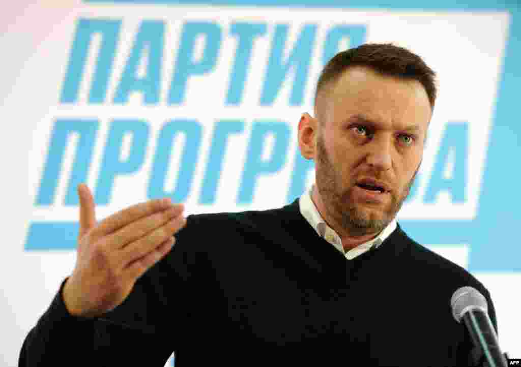 Алексей Навальный на конференции Партии Прогресса, 1 февраля 2015 года. 