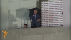 Эрдоган победил на президентских выборах в Турции Эрдоган победил на президентских выборах в Турции