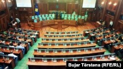 Sednica Skupštine Kosova