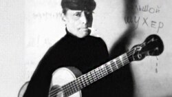 Русские цыгане в Париже Русские цыгане в Париже