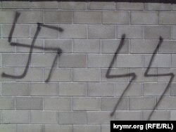 Neonacistički grafiti (Ilustrativna fotografija)