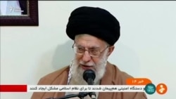 В Иране в ходе протестов погибли не менее 20 человек В Иране в ходе протестов погибли не менее 20 человек