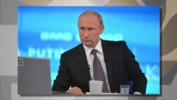 Путин о том, что произошло Путин о том, что произошло