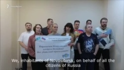 Обращение новосибирцев по поводу ввода российских войск в Казахстан Обращение новосибирцев по поводу ввода российских войск в Казахстан