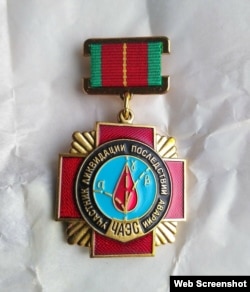 ხშირად ნახავ „ლიკვიდატორის“ მედლებს - ჯილდოებს, რომლებიც ჩერნობილის ავარიის შედეგების სალიკვიდაციოდ მობილიზებულ ხალხს ერგო.