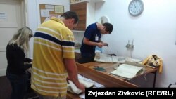 Čitaonica u Arhivu BiH