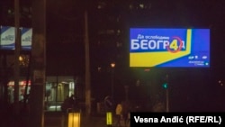 Nekada moćna Demokatska stranka doživela debakl sa samo 2,5 odsto