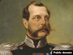 ალექსანდრე II