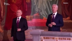 Что оскорбляет чувства верующих в России
