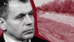 Вода для Крыма. Самые громкие (и противоречивые) заявления чиновников (видео) Вода для Крыма. Самые громкие (и противоречивые) заявления чиновников (видео)