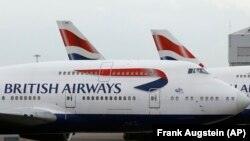 British Airways припинила роботу в Пакистані у 2008 році – після здійсненого самогубцею вибуху
