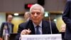 Visoki predstavnik Evropske unije (EU)za zajedničku spoljnu politiku i bezbednost Josep Borrell (arhivska fotografija)