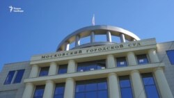 Бухгалтер "Седьмой студии" обвинила Серебренникова Бухгалтер "Седьмой студии" обвинила Серебренникова