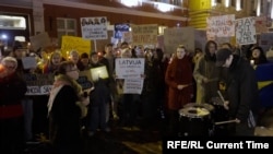 კონვენციის დატოვების წინააღმდეგ საპროტესტო აქცია რიგაში. 