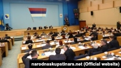 Narodna skupština Republike Srpske