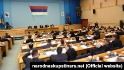 Narodna skupština RS, ilustrativna fotografija