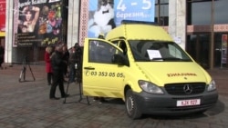 Волонтери вимагають спростити шлях автівок до військових (відео)