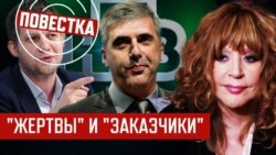 Вцепились в Аллу Вцепились в Аллу