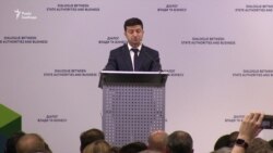 Зеленський зустрівся з бізнесменами і пообіцяв «не заважати» – відео Зеленський зустрівся з бізнесменами і пообіцяв «не заважати» – відео