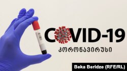 როდის შემოვა საქართველოში ახალი დოზები, უცნობია.