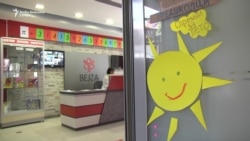 Turska škola u Beogradu: Nismo povezani sa Gulenom Turska škola u Beogradu: Nismo povezani sa Gulenom