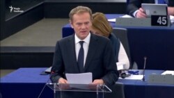 Ми зробили все, щоб врятувати Угоду про асоціацію з Україною – Туск (відео) Ми зробили все, щоб врятувати Угоду про асоціацію з Україною – Туск (відео)