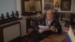 Крестопад  Крестопад