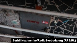 Існує ймовірність запуску ракет і БПЛА