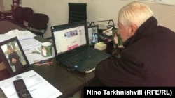 გაიოზ ჩარკვიანი