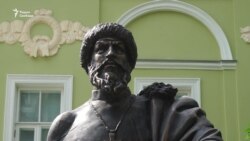 Грозный экспонат Грозный экспонат