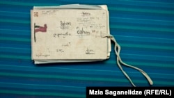 მარო მაყაშვილის დღიური. დაცულია ლიტერატურის მუზეუმში.