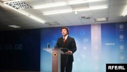 კახა კალაძე