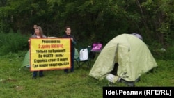 Дольщики ЖК МЧС при открытии палаточного лагеря