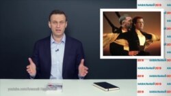 Навальный о коррумпированности Приходько Навальный о коррумпированности Приходько