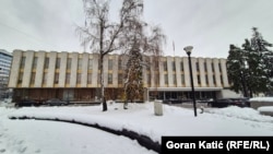 Narodna skupština Republike Srpske (na slici) bi trebalo da raspravlja o zaključcima na posebnoj sjednici 24. decembra