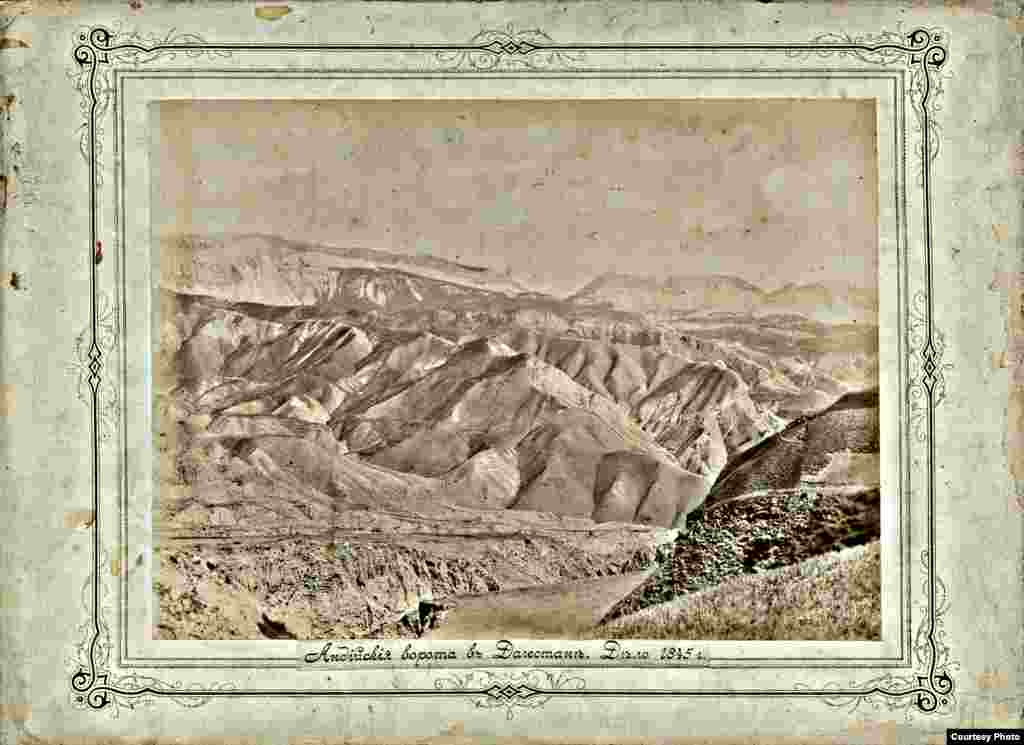 Андийские ворота в Дагестане (район Ботлиха и Анди). 