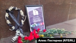 Акция движения "Открытая Россия" во Владивостоке