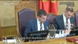 Izglasano nepovjerenje Vladi Crne Gore Izglasano nepovjerenje Vladi Crne Gore