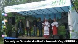 Відкриття конкурсу