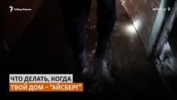 Самоизоляция в тающем общежитии Иркутска Самоизоляция в тающем общежитии Иркутска