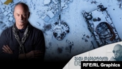 ვაჟა თავბერიძის ინტერვიუ დევიდ ვუდთან