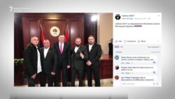 Pretnja po bezbednost BiH Pretnja po bezbednost BiH