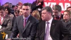 Кличко йде на вибори мера Києва, а на президентських − підтримає Порошенка