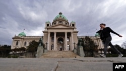 Skupština Srbije, ilustrativna fotografija