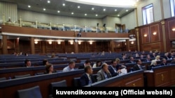 Skupština Kosova, Priština