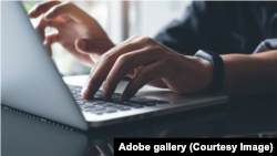 Илустрација