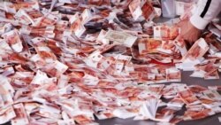 Экономическая среда: два "если" высокой инфляции Экономическая среда: два "если" высокой инфляции